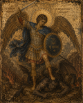 Prince Michael — The Guardian of Light
